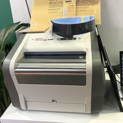 FUJI FCR PRIMA T2 Lector de CR eléctrico con procesamiento de velocidad y resolución
