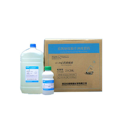 Productos químicos para el desarrollo de películas de rayos X para la temperatura de la máquina 34,5±0,5C Contenido neto 2*5,0L