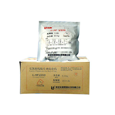 Productos químicos para el desarrollo de películas de rayos X para la temperatura de la máquina 34,5±0,5C Contenido neto 2*5,0L