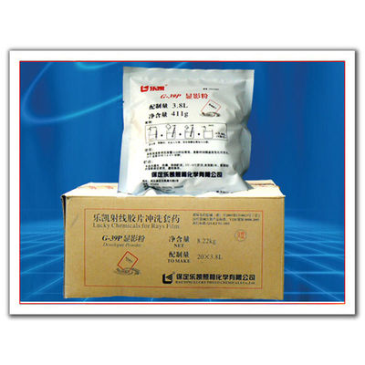 2*20L Liquido para el desarrollo y fijación de compuestos para procesadores de película OEM