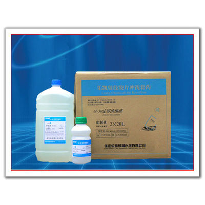 2*20L Liquido para el desarrollo y fijación de compuestos para procesadores de película OEM