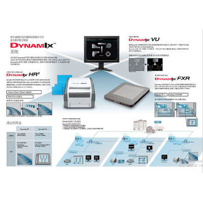 Fuji DR Detector industrial de panel plano digital inalámbrico de alta definición personalizado para necesidades OEM