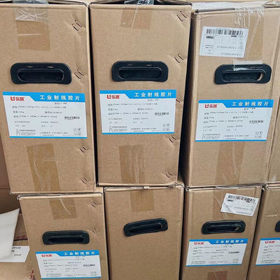 80*300mm L7 película de rayos X NDT industrial 100 hojas por caja para soluciones OEM personalizadas