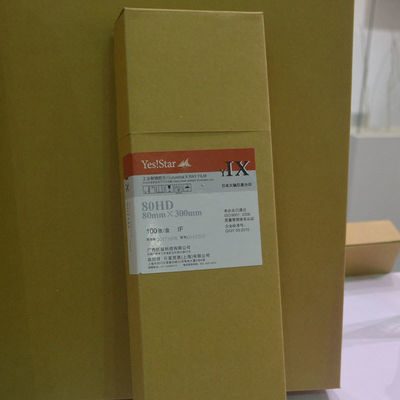 Detección de fallas NDT con película industrial de rayos X de 100XD Yes Star en instrumentos de clase III