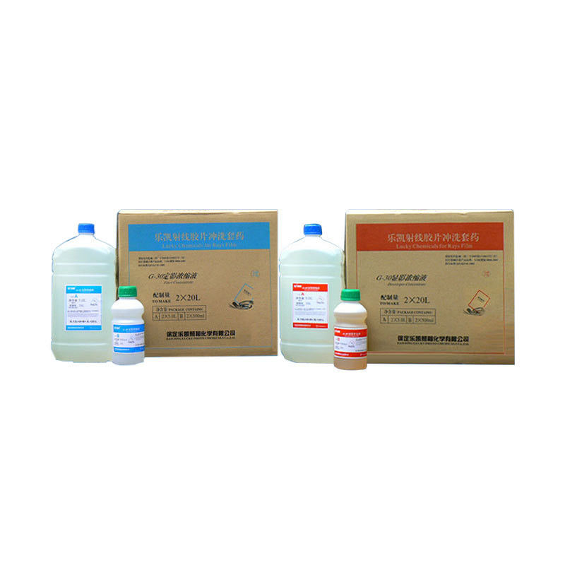 Productos químicos para el desarrollo de películas de rayos X para la temperatura de la máquina 34,5±0,5C Contenido neto 2*5,0L