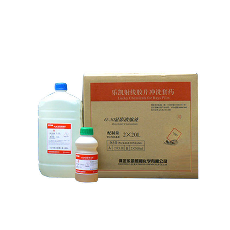 2*20L cantidad de compuesto de película NDT fijador de rayos X y desarrollador OEM soporte personalizado